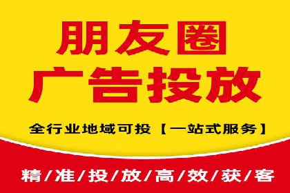 百度竞价包年推广策略深度解读与案例分析